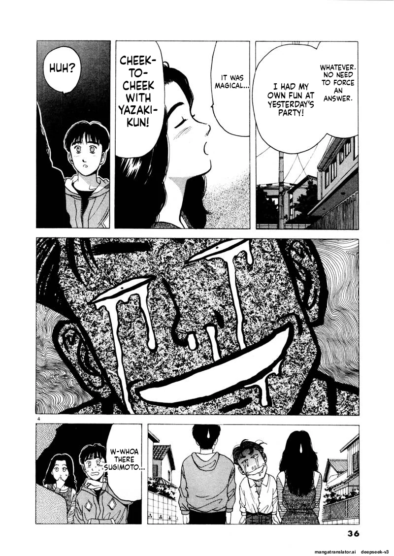 Tsurumoku Dokushin Ryou Chapter 100 - page 4