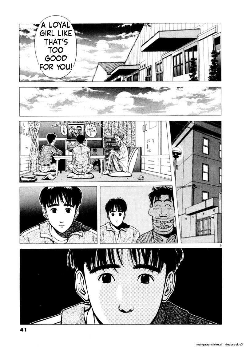 Tsurumoku Dokushin Ryou Chapter 100 - page 9