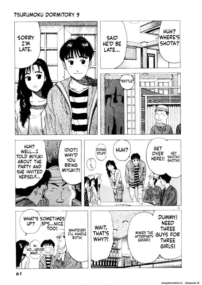 Tsurumoku Dokushin Ryou Chapter 101 - page 11