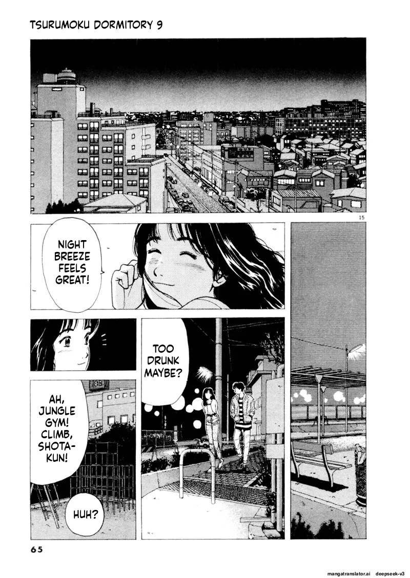 Tsurumoku Dokushin Ryou Chapter 101 - page 15