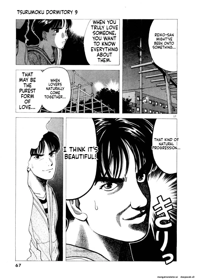 Tsurumoku Dokushin Ryou Chapter 101 - page 17