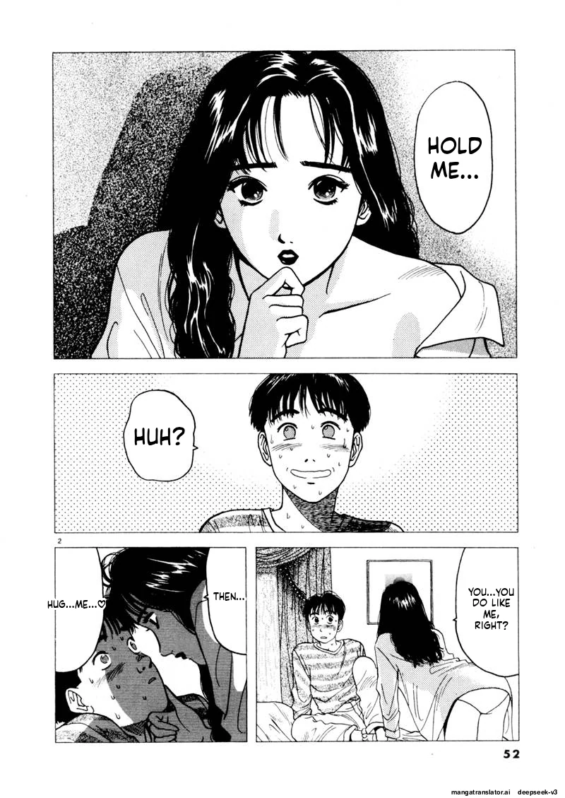 Tsurumoku Dokushin Ryou Chapter 101 - page 2