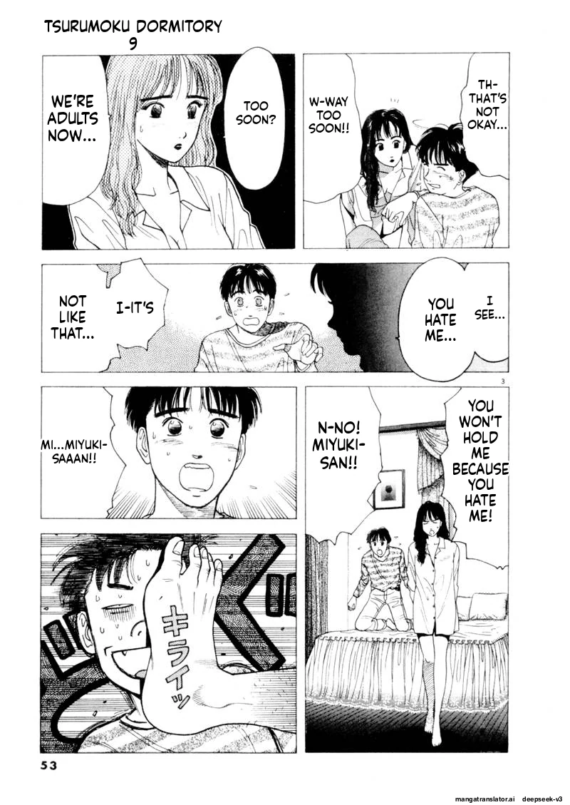 Tsurumoku Dokushin Ryou Chapter 101 - page 3