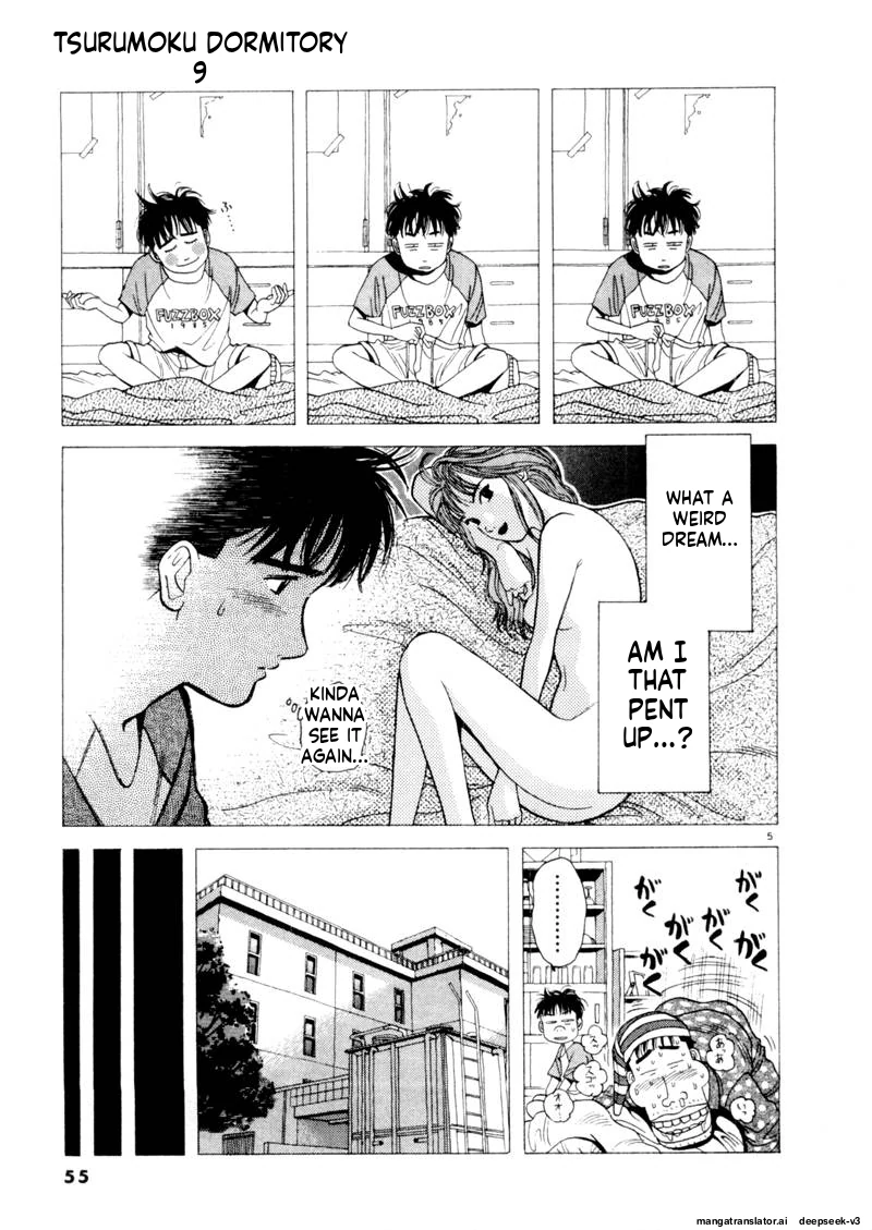 Tsurumoku Dokushin Ryou Chapter 101 - page 5