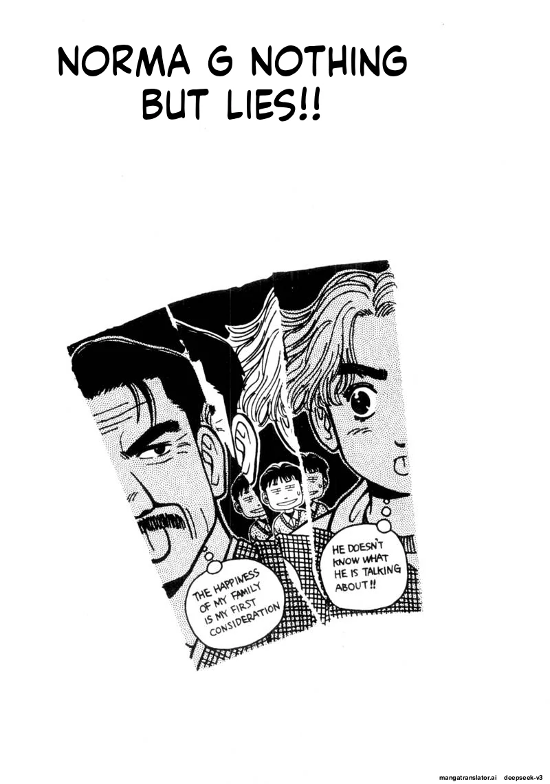 Tsurumoku Dokushin Ryou Chapter 93 - page 1