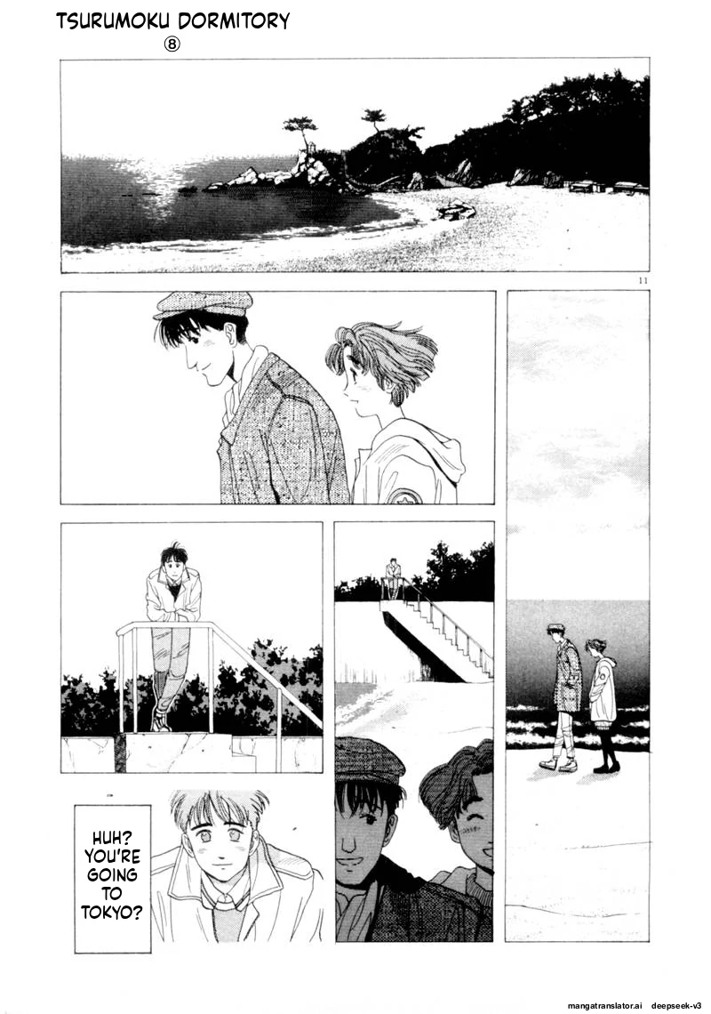 Tsurumoku Dokushin Ryou Chapter 93 - page 11