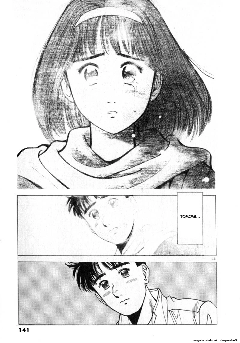 Tsurumoku Dokushin Ryou Chapter 93 - page 13