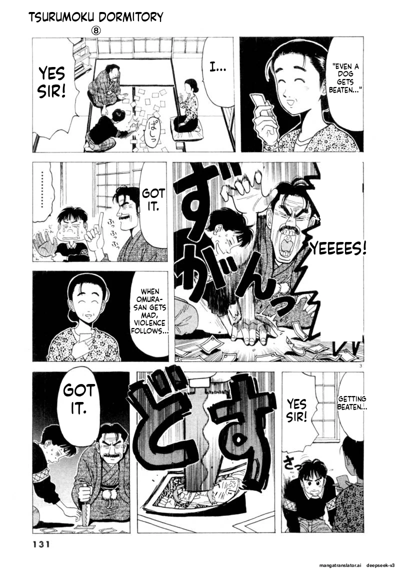 Tsurumoku Dokushin Ryou Chapter 93 - page 3