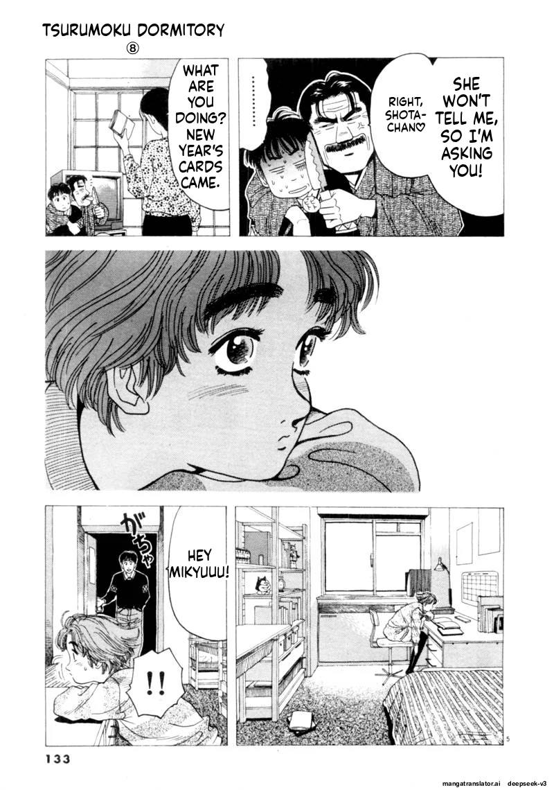 Tsurumoku Dokushin Ryou Chapter 93 - page 5