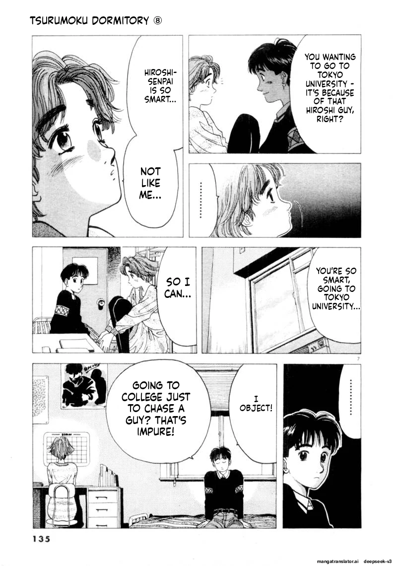 Tsurumoku Dokushin Ryou Chapter 93 - page 7