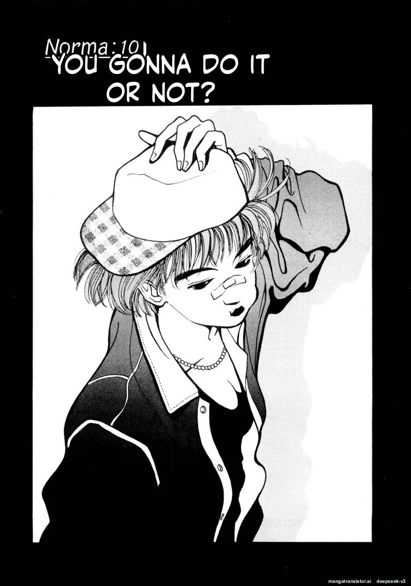 Tsurumoku Dokushin Ryou Chapter 94 - page 1