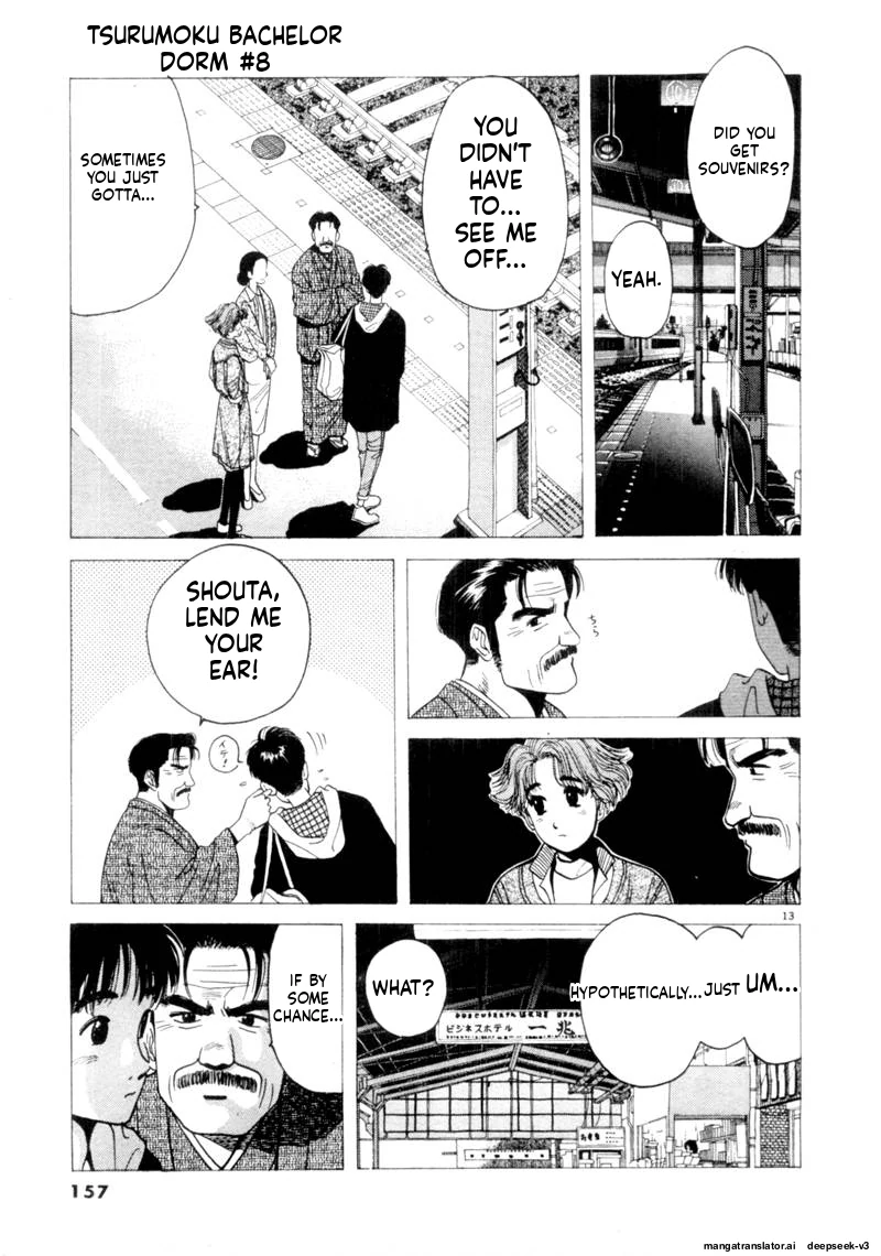 Tsurumoku Dokushin Ryou Chapter 94 - page 13