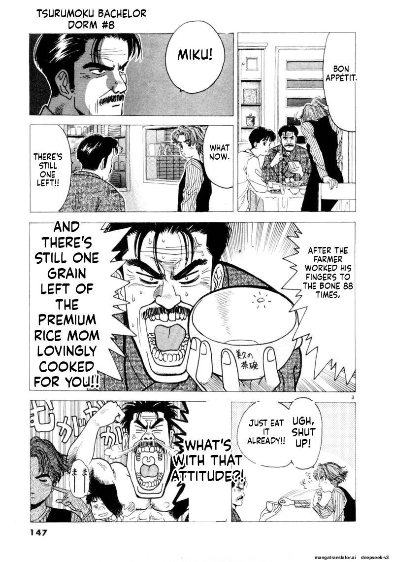 Tsurumoku Dokushin Ryou Chapter 94 - page 3