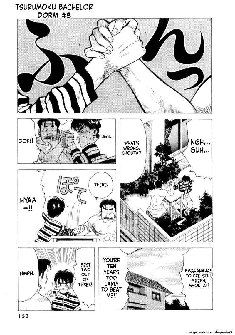 Tsurumoku Dokushin Ryou Chapter 94 - page 9