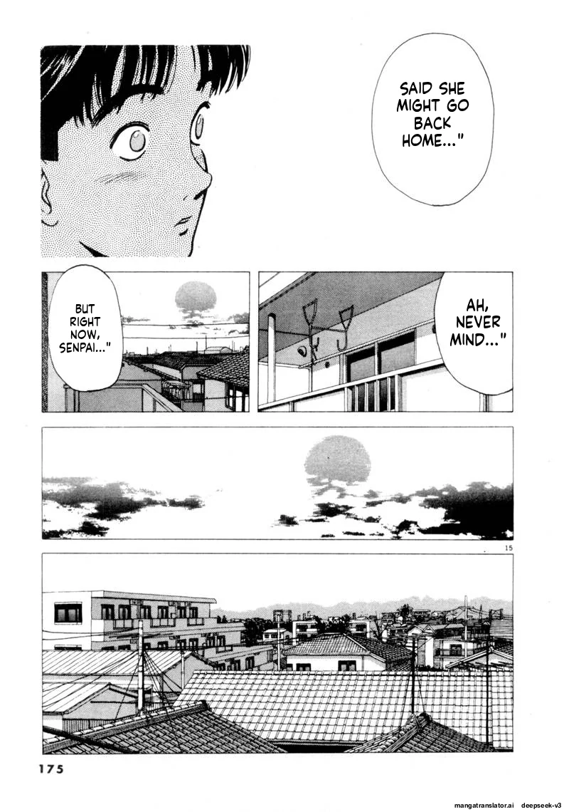 Tsurumoku Dokushin Ryou Chapter 95 - page 15