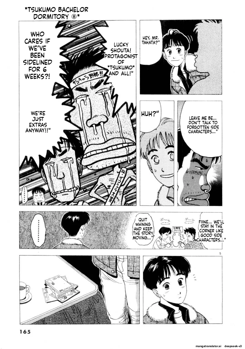 Tsurumoku Dokushin Ryou Chapter 95 - page 5