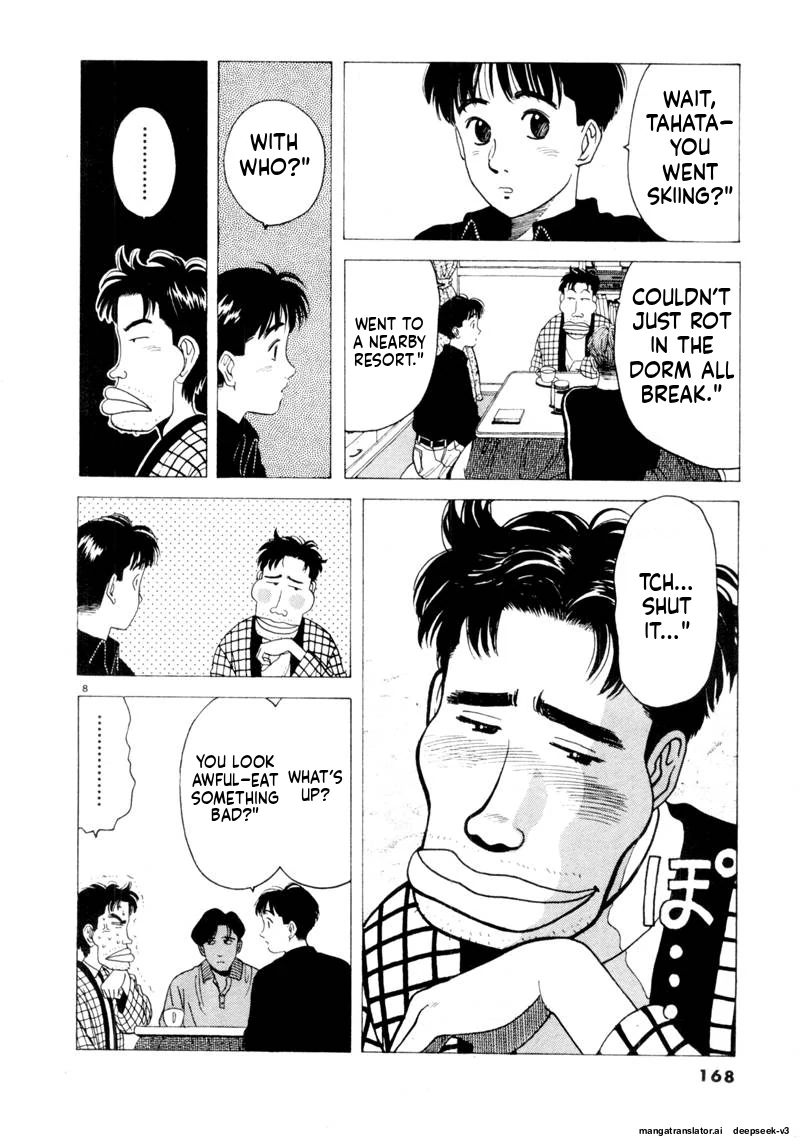 Tsurumoku Dokushin Ryou Chapter 95 - page 8