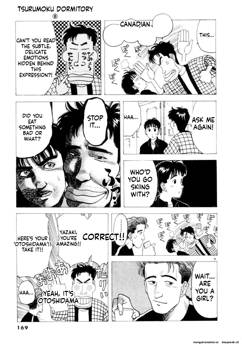 Tsurumoku Dokushin Ryou Chapter 95 - page 9