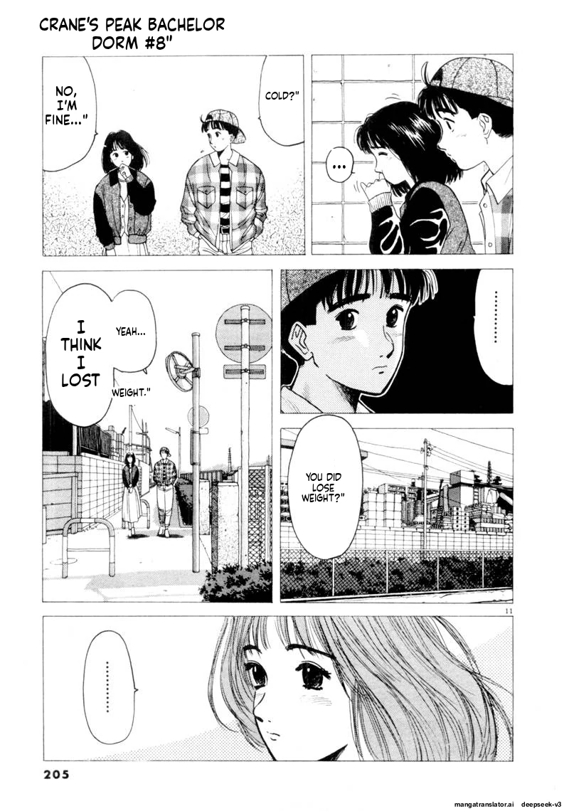 Tsurumoku Dokushin Ryou Chapter 97 - page 11