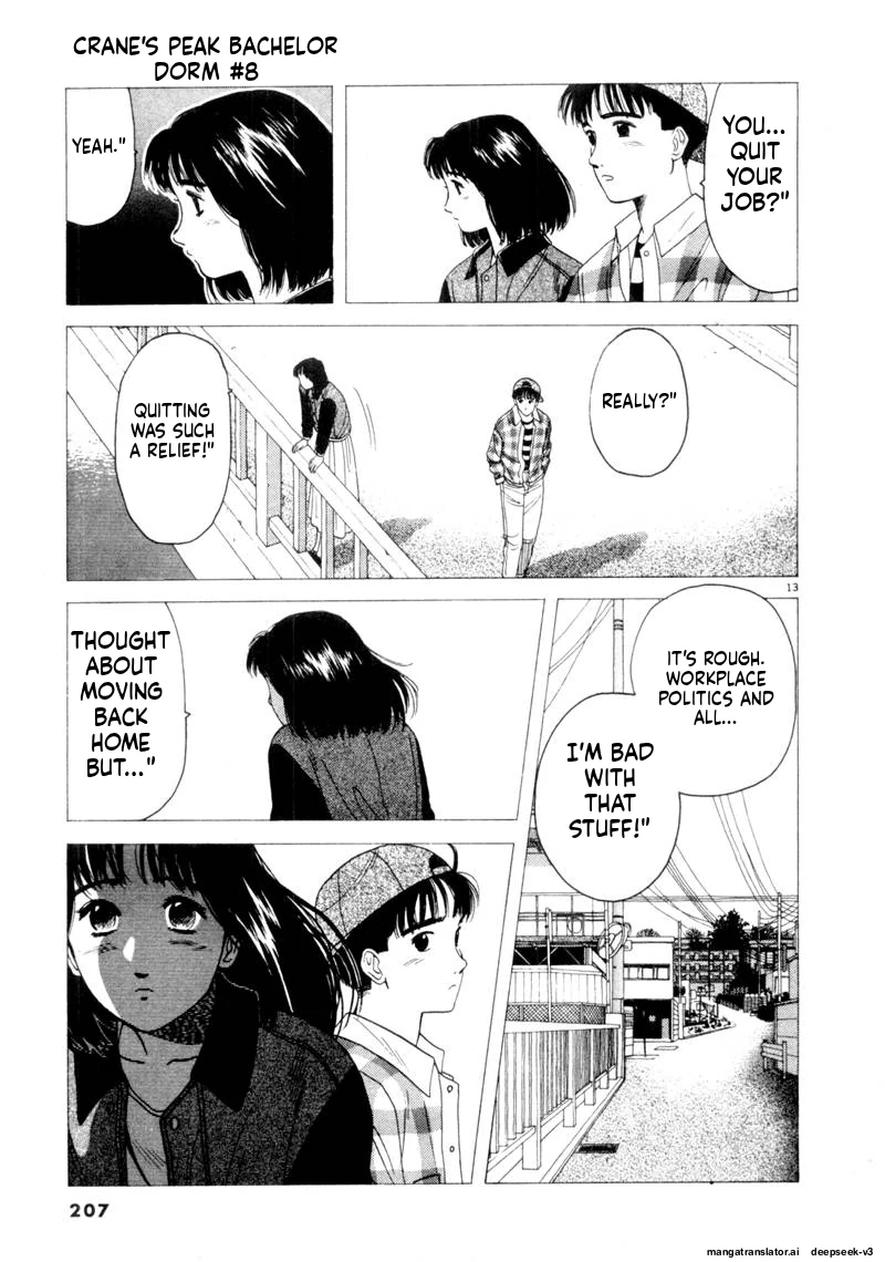 Tsurumoku Dokushin Ryou Chapter 97 - page 13