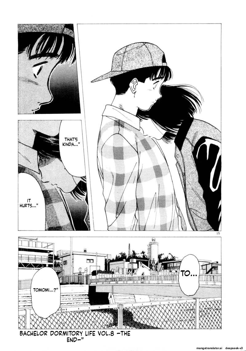 Tsurumoku Dokushin Ryou Chapter 97 - page 15