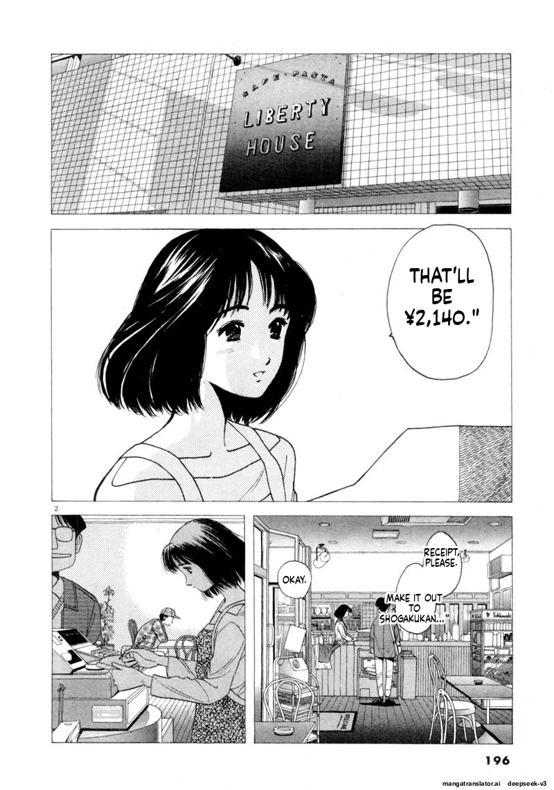 Tsurumoku Dokushin Ryou Chapter 97 - page 2