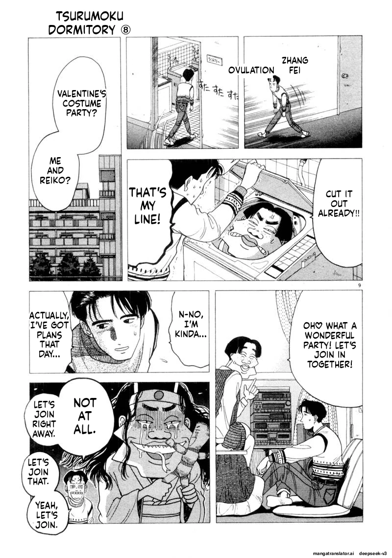 Tsurumoku Dokushin Ryou Chapter 97 - page 9