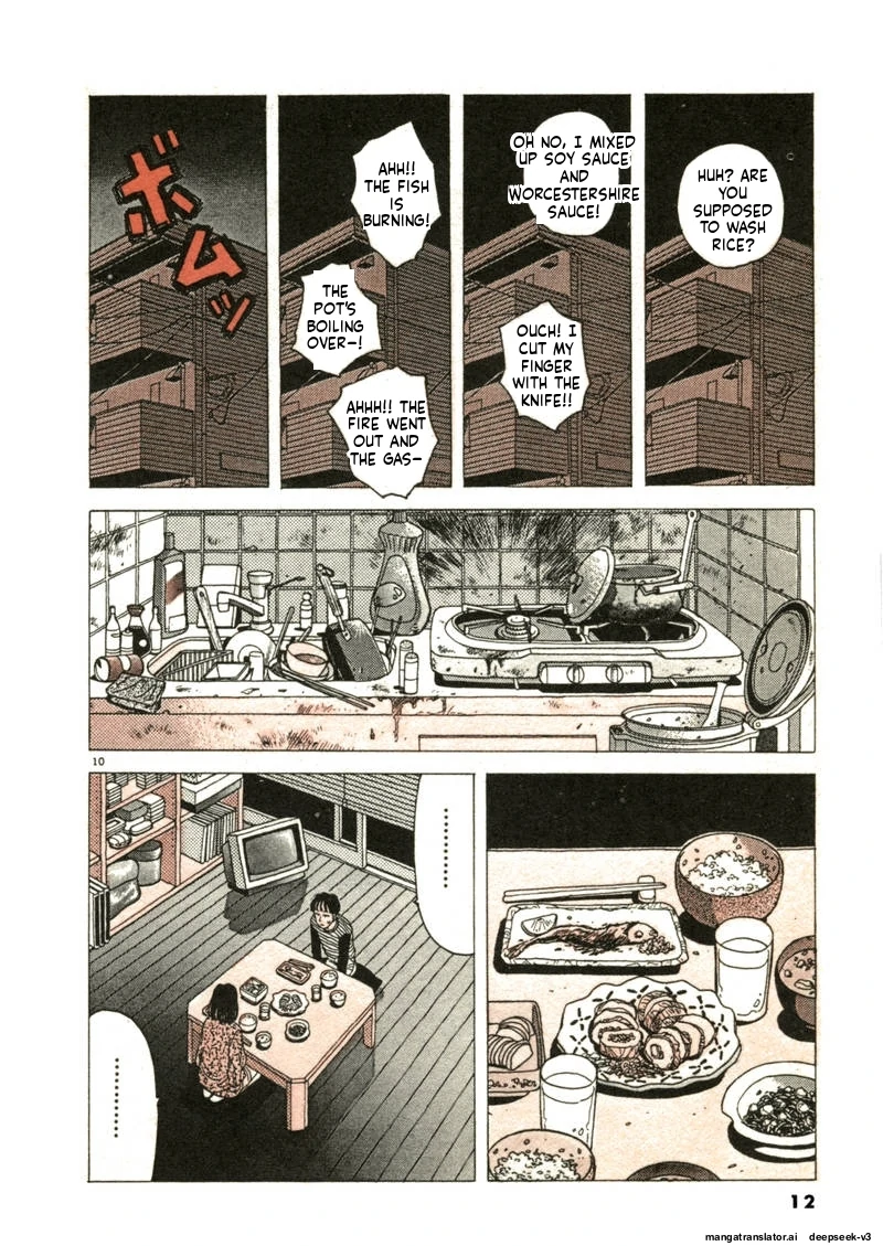 Tsurumoku Dokushin Ryou Chapter 98 - page 10