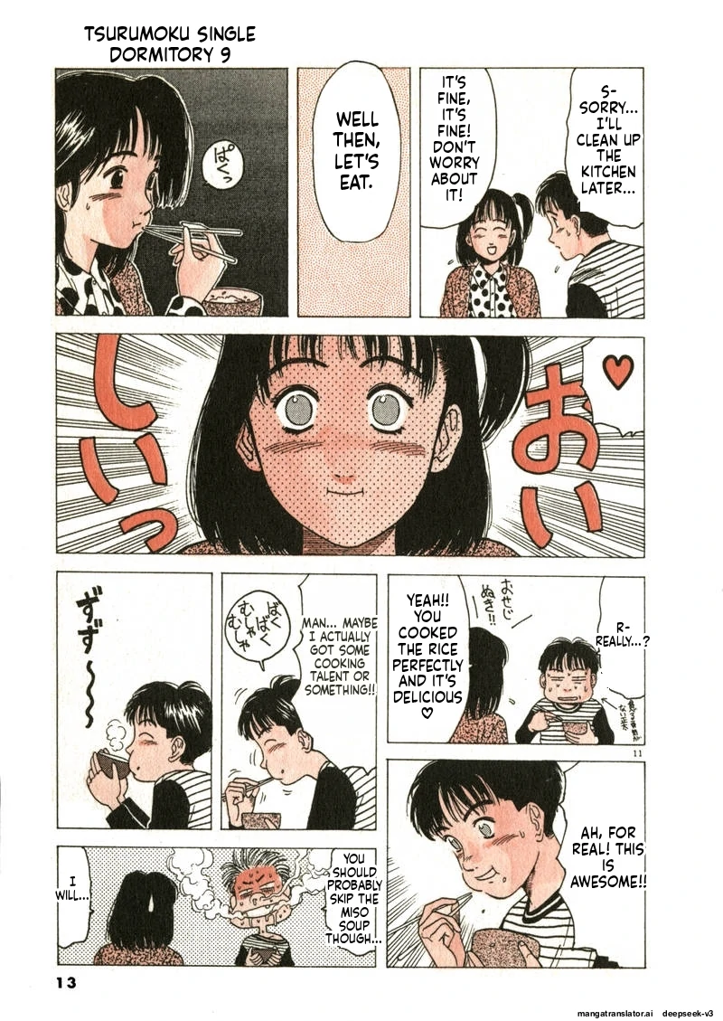 Tsurumoku Dokushin Ryou Chapter 98 - page 11