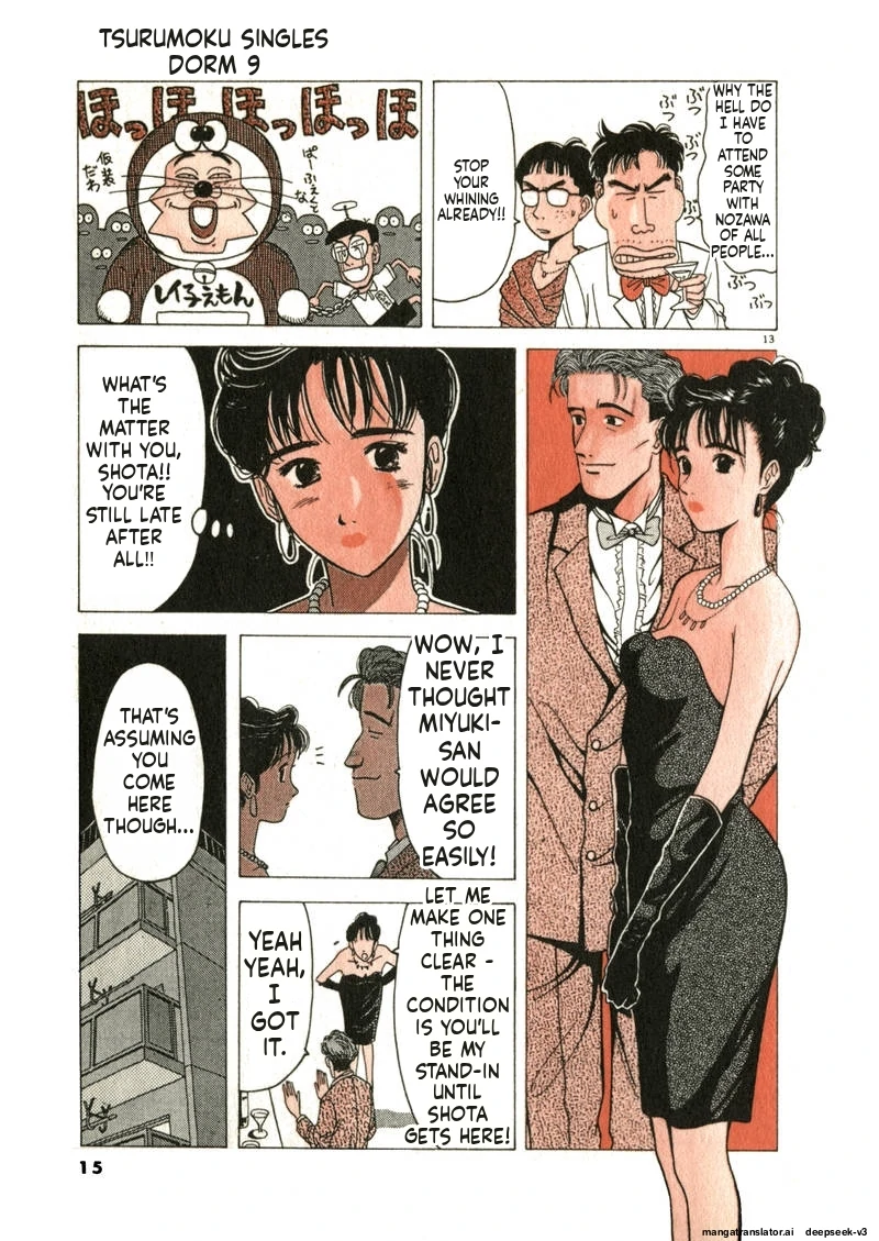 Tsurumoku Dokushin Ryou Chapter 98 - page 13