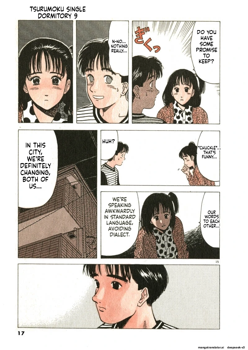 Tsurumoku Dokushin Ryou Chapter 98 - page 15