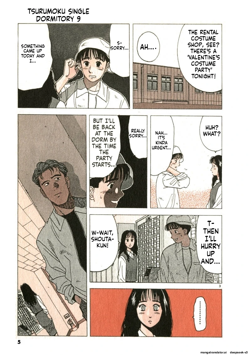 Tsurumoku Dokushin Ryou Chapter 98 - page 3