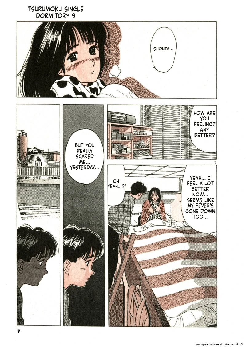 Tsurumoku Dokushin Ryou Chapter 98 - page 5