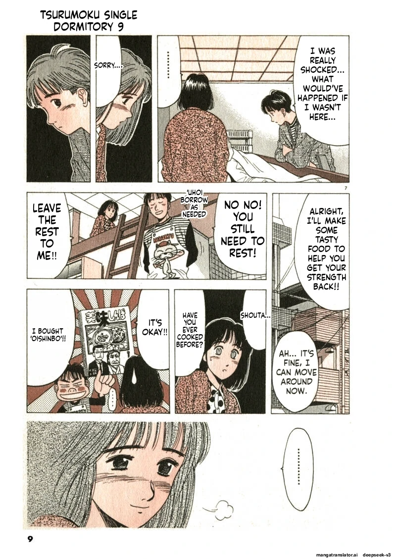 Tsurumoku Dokushin Ryou Chapter 98 - page 7