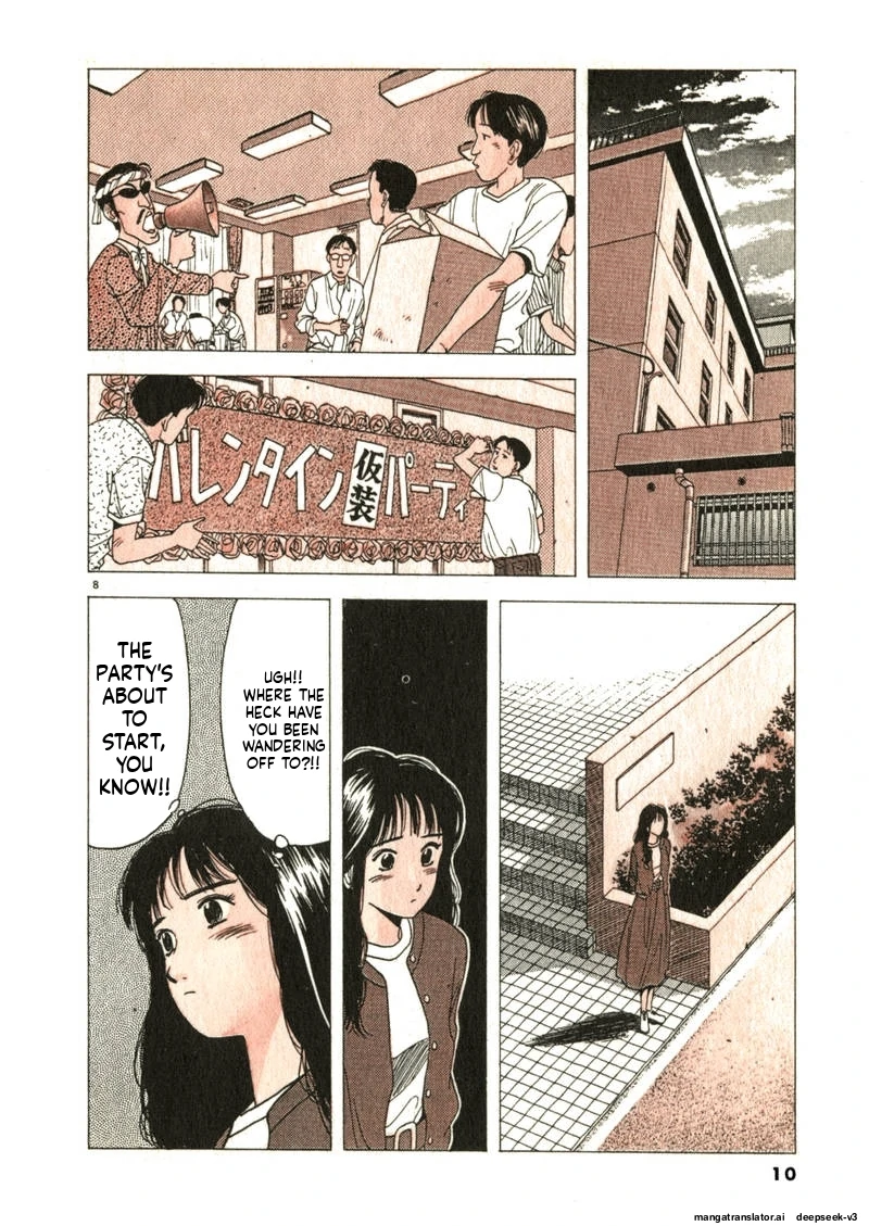 Tsurumoku Dokushin Ryou Chapter 98 - page 8