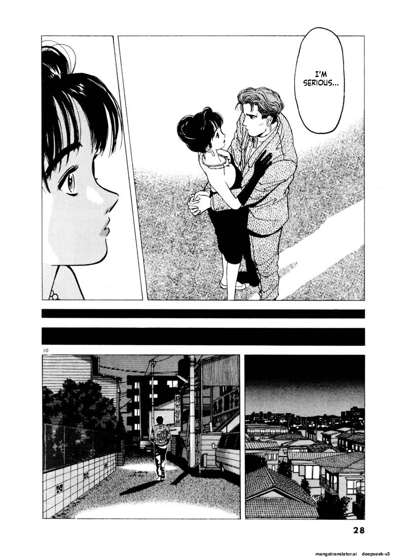 Tsurumoku Dokushin Ryou Chapter 99 - page 10