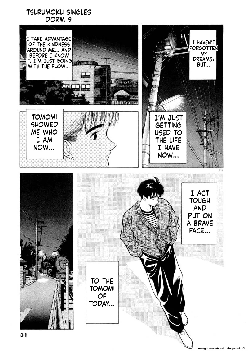 Tsurumoku Dokushin Ryou Chapter 99 - page 13