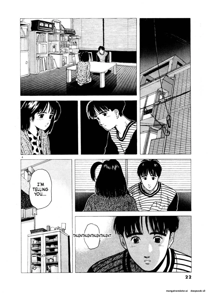 Tsurumoku Dokushin Ryou Chapter 99 - page 4