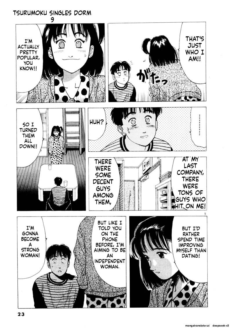 Tsurumoku Dokushin Ryou Chapter 99 - page 5