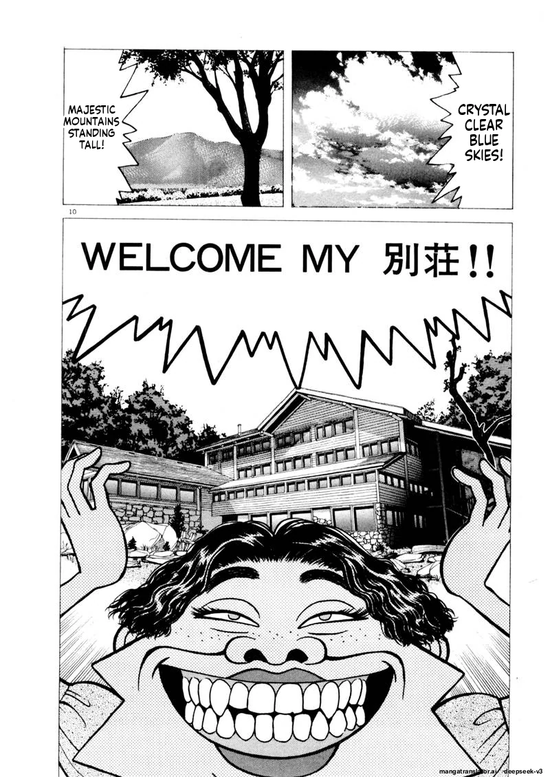 Tsurumoku Dokushin Ryou Chapter 102 - page 10