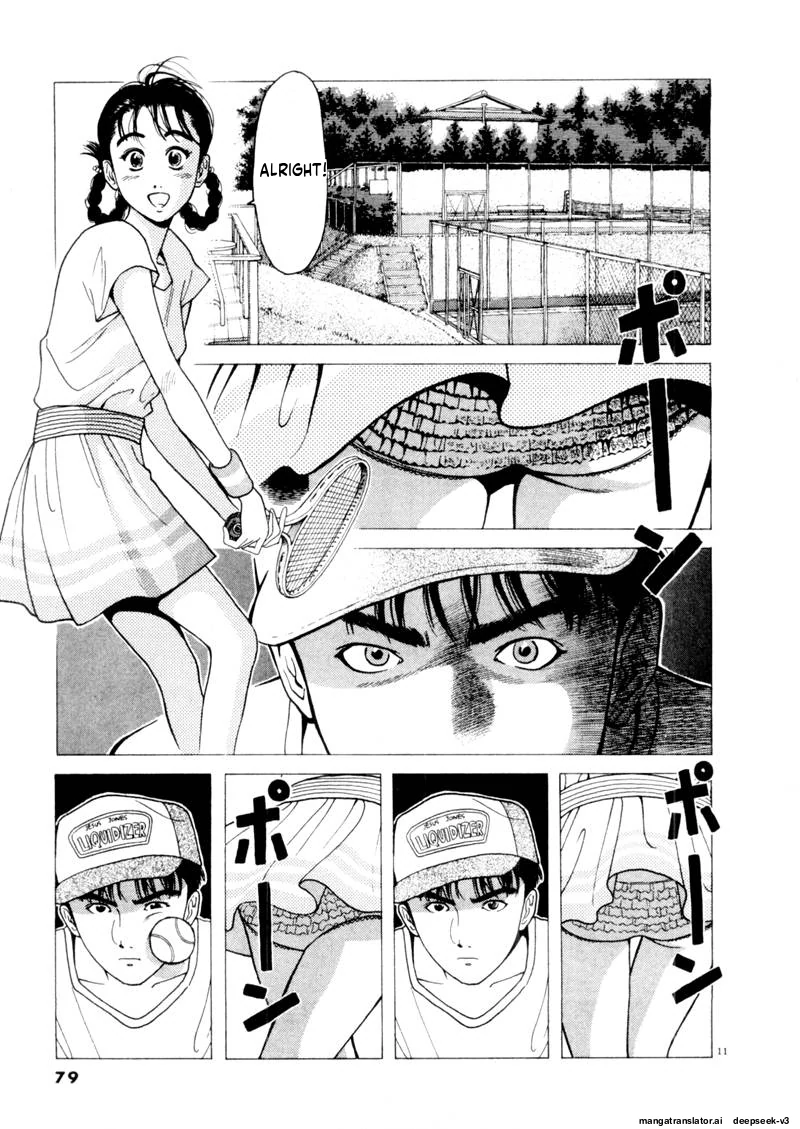 Tsurumoku Dokushin Ryou Chapter 102 - page 11