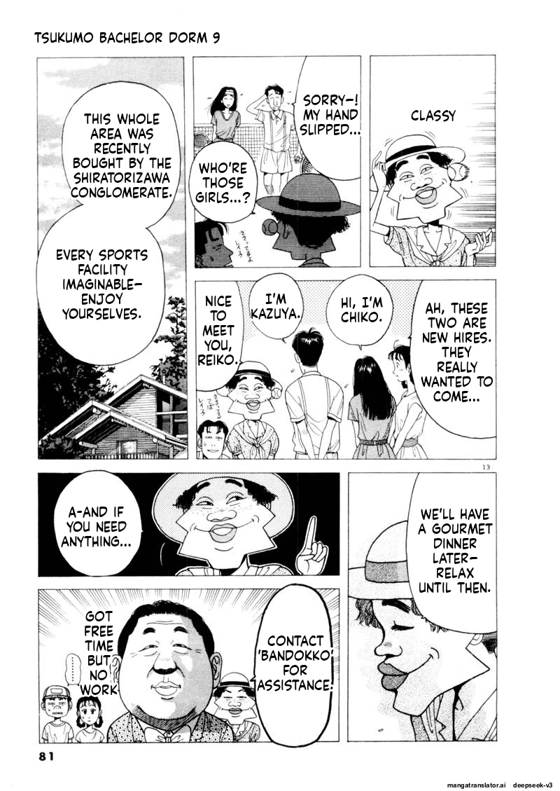 Tsurumoku Dokushin Ryou Chapter 102 - page 13