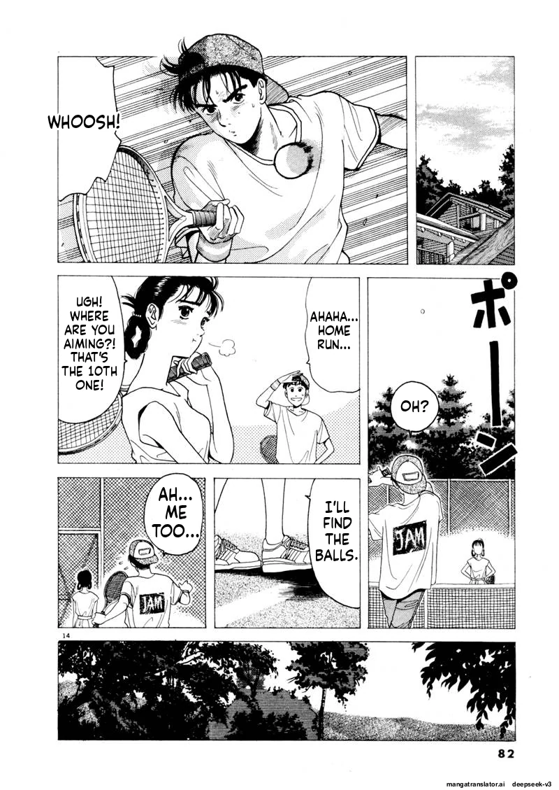 Tsurumoku Dokushin Ryou Chapter 102 - page 14