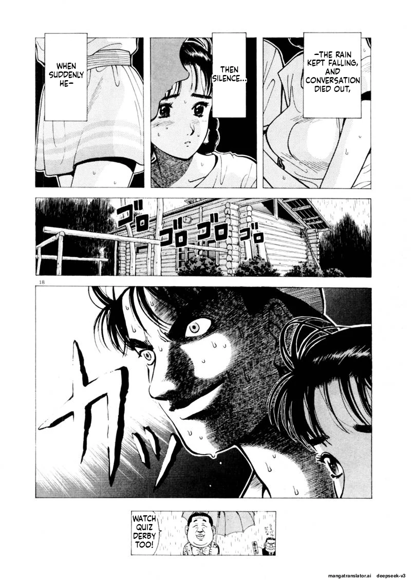 Tsurumoku Dokushin Ryou Chapter 102 - page 18