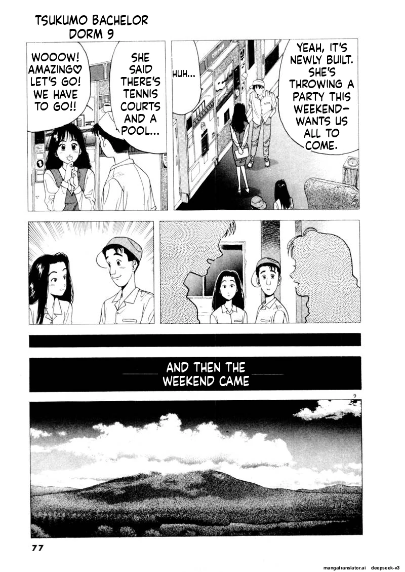 Tsurumoku Dokushin Ryou Chapter 102 - page 9