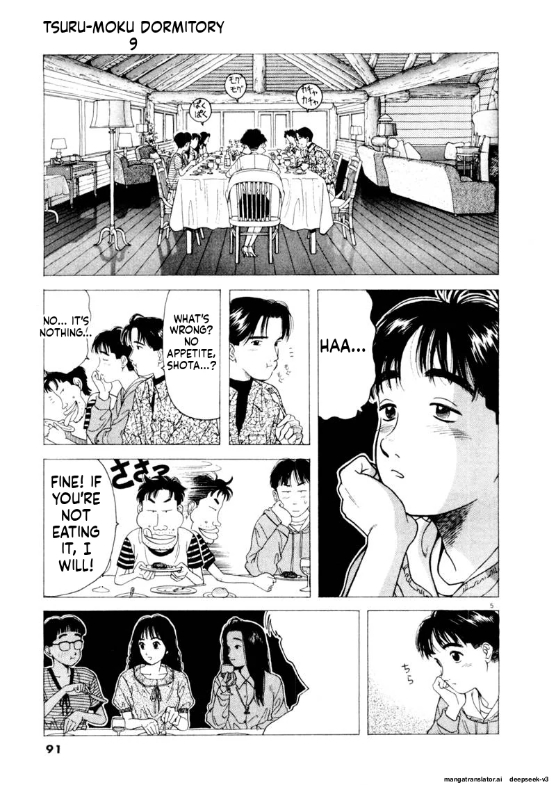 Tsurumoku Dokushin Ryou Chapter 103 - page 5