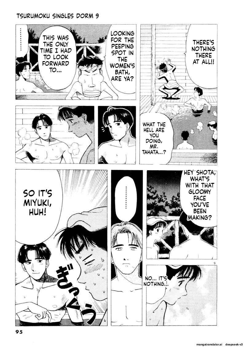 Tsurumoku Dokushin Ryou Chapter 103 - page 9