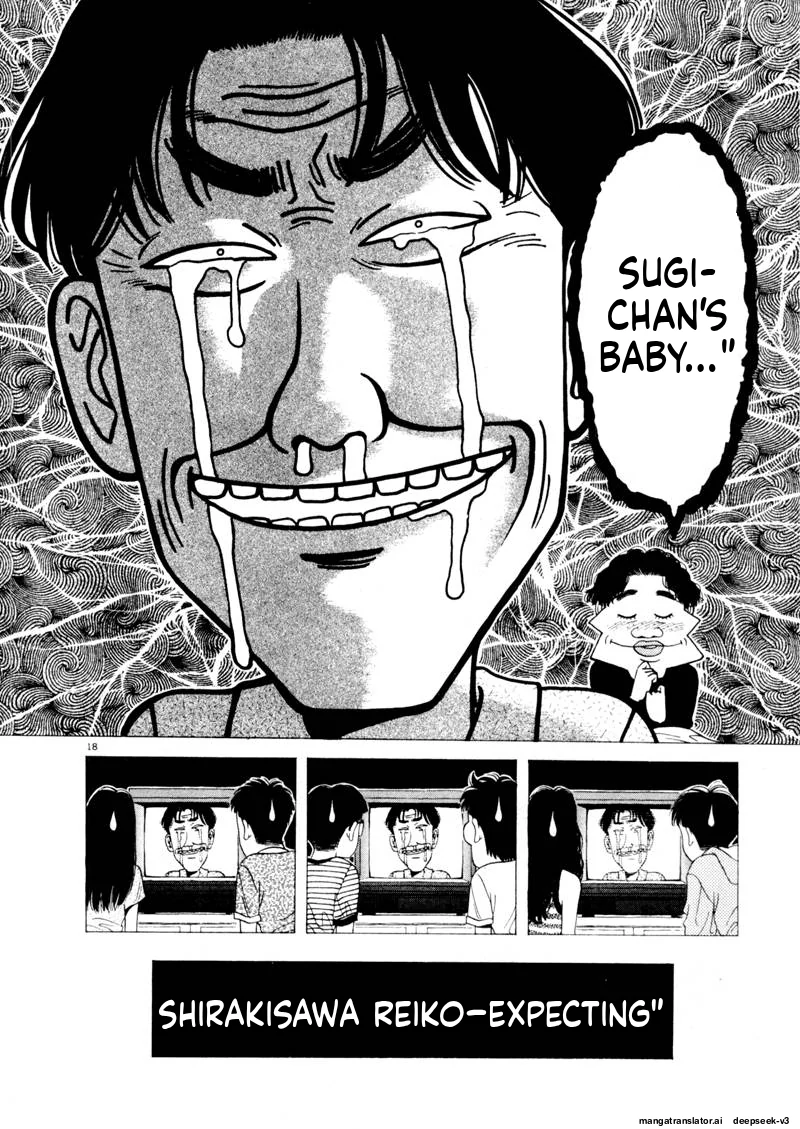 Tsurumoku Dokushin Ryou Chapter 104 - page 18