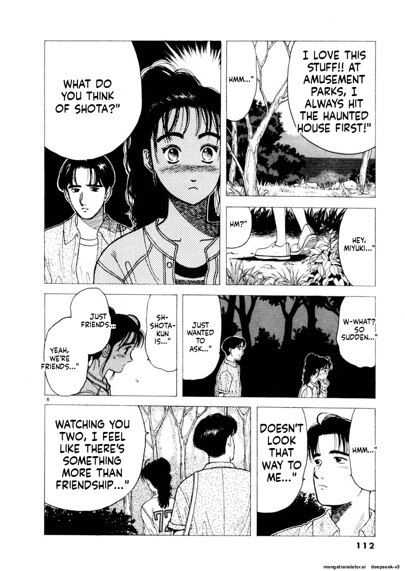 Tsurumoku Dokushin Ryou Chapter 104 - page 8