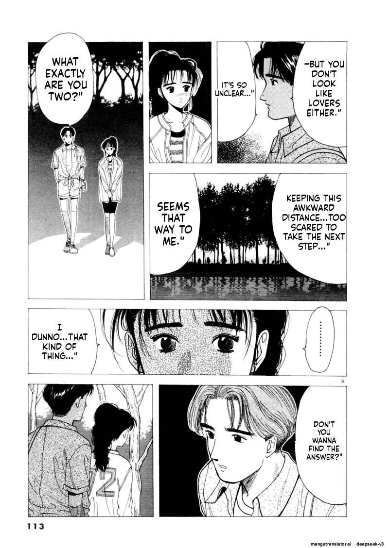 Tsurumoku Dokushin Ryou Chapter 104 - page 9